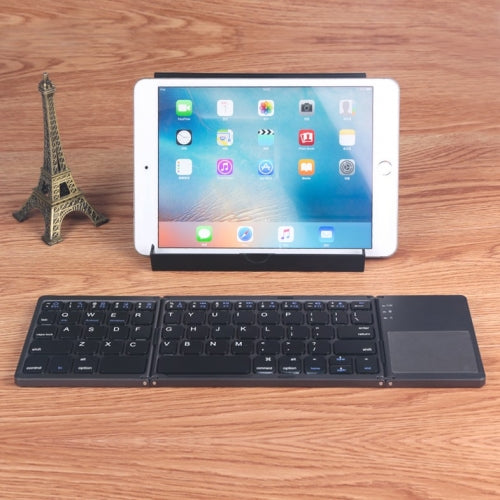 Wireless Keyboard, Compact Portable Rechargeable Folding - NWL66