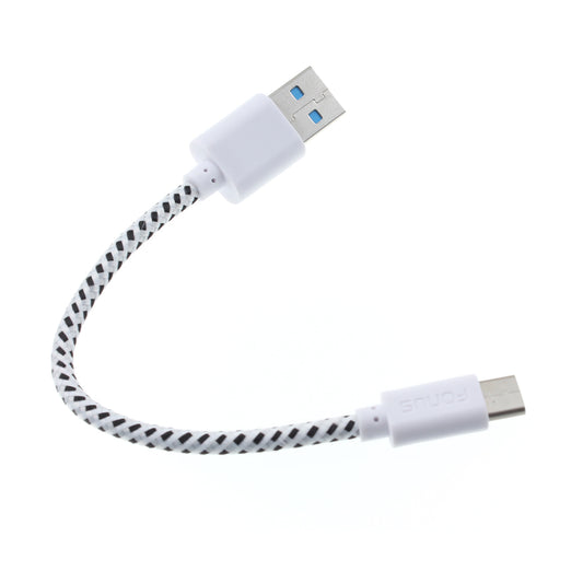 Short USB Cable, USB-C Wire Power Charger Cord Type-C - NWS39