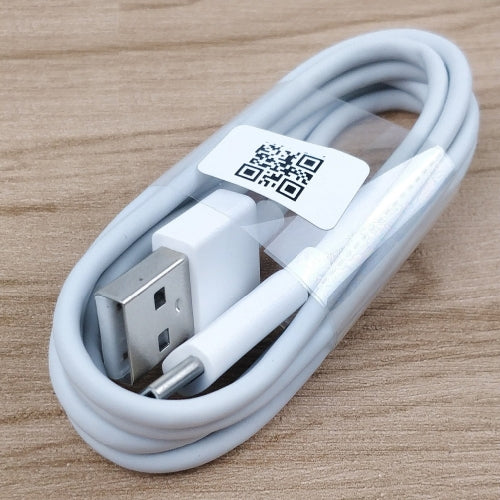 USB Cable, USB-C Wire Power Charger Cord Type-C - NWV14